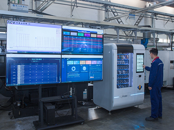 Jiangsu Nanyang Chukyo Technology Co.、Ltd。